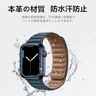  HEYOZURY Leather Compatible with Apple Watch Band 8