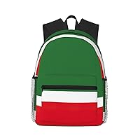Flag Of The Chechen Republic Print Backpack For Women Men, Laptop Bookbag,Lightweight Casual Travel Daypack