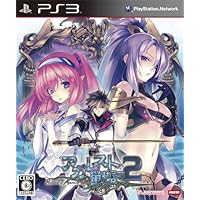 Agarest Senki 2 [Japan Import]