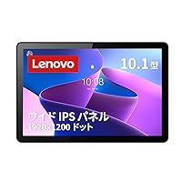 Lenovo Tab B10 3rd Gen Tablet (10.1