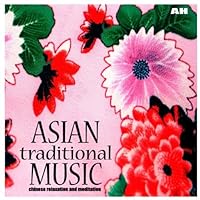 Vietnamese Traditional Music Vietnamese Traditional Music MP3 Music