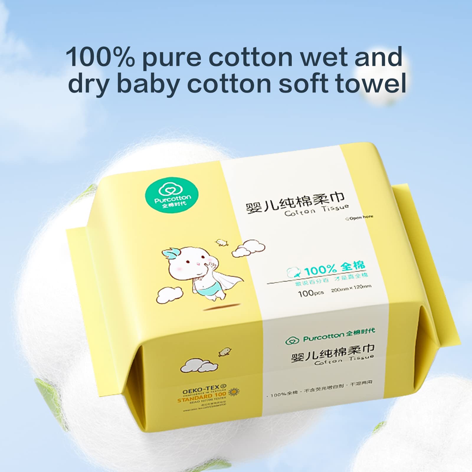 Purcotton Baby Cotton Tissue Ultra Soft 100% Pure Cotton Baby Dry Wipe,Wet and Dry Use,600 Count Unscented Disposable Cotton Facial Tissues & Face Towel For Baby Sensitive Skin