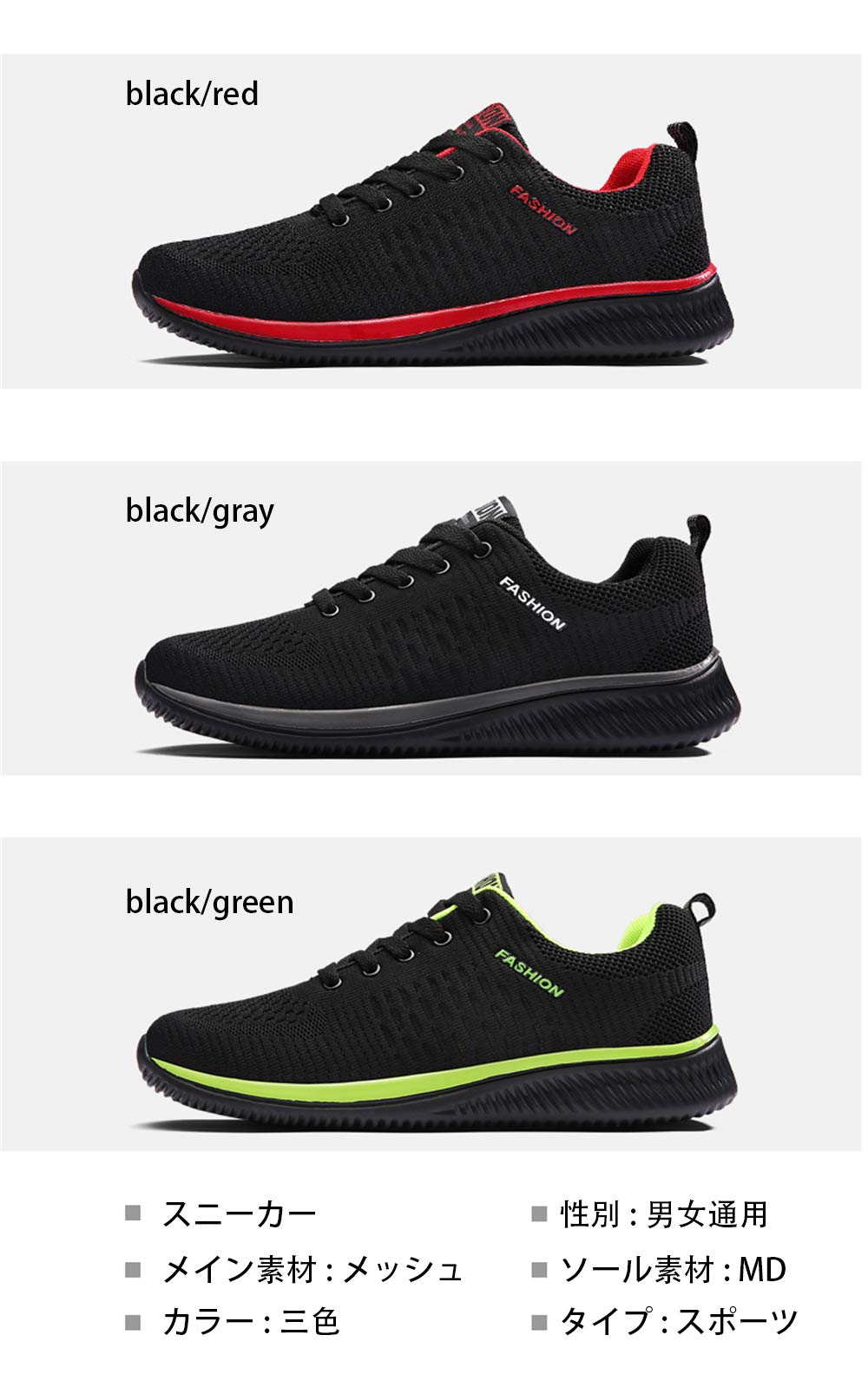 FITKYJP Lightweight Sneakers, Sports Shoes, Running, Athletic, Gym, Training, Casual, Men's, Women's, Non-Slip, Cushioned, Breathable, 7 Colors, Black