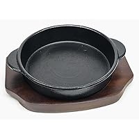 Asahi Saucepan (with Wooden Base) 16 Round (Gas, Induction, Oven Grill Pan, Toaster Oven Compatible), Commercial Use