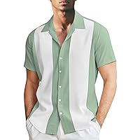 Men's Vintage Bowling Shirt Short Sleeve Button Down Shirt Vintage 1950s Rockabilly Camp Shirt Mens Hawaiian Beach Shirt