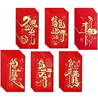 60Pcs Chinese New Year Red Envelopes Hong Bao Lucky Money Pockets Red Rabbit Year Money Pockets Gift Envelopes for Spring Festival 2023
