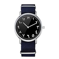 Persian Numerals Black Design Nylon Watch for Men and Women, Farsi Numbers Theme Unisex Wristwatch, Minimalist Lover Gift Idea