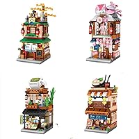 4pcs/Set Street Mini Blocks Kids Building Bricks Boys Kids Toy Girls Puzzle Gift (1653-1656)