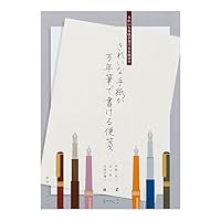 Midori 20519006 Stationery Paper for Beautiful Letters with Fountain Pen, Unruled A