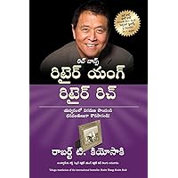 RETIRE YOUNG RETIRE RICH (Telugu Edition) RETIRE YOUNG RETIRE RICH (Telugu Edition) Paperback