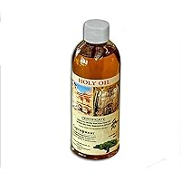 Certificated Blessed 60 Ml S Bottle Of Holy Land Anointing Oil From Jerusalem