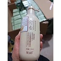 Japanese Shampoo, Japanese Shampoo for Hair Loss, Japanese Shampoo and Conditioner, Japan Evening Nianxiang Shampoo, Thick and Smooth Hair, for All Hair Type (hair conditioner 1pcs)