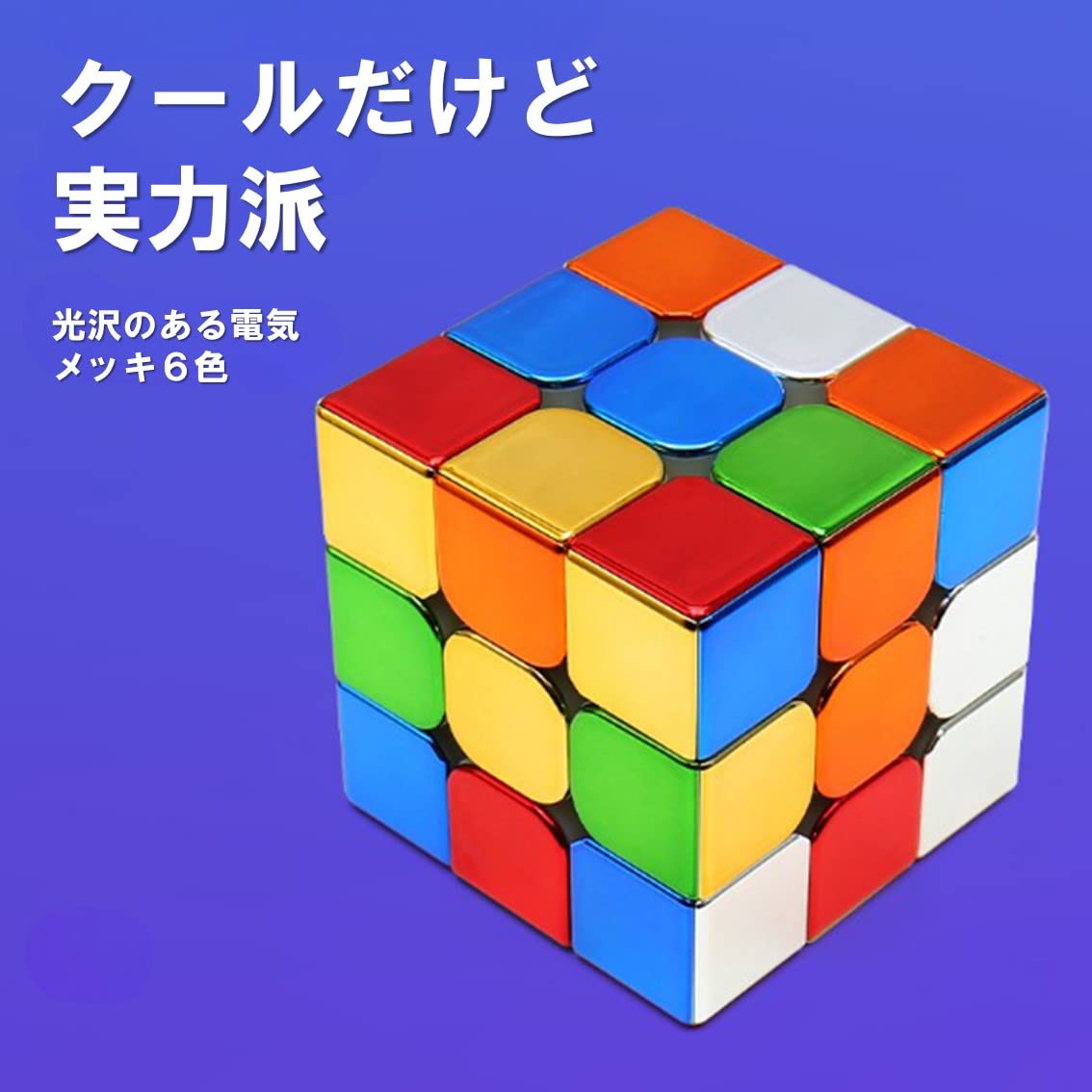 Rubik's Original 3x3 Cube. Includes Free Mesh Storage Bag. | Amazon price  tracker / tracking, Amazon price history charts, Amazon price watches,  Amazon price drop alerts | camelcamelcamel.com
