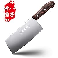 SHI BA ZI ZUO Chinese Meat Cleaver Knife 6.7-inch Meat Knife Stainless Steel Slicer Cleaver, Wooden Handle with Moderate Weight