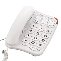 Ohm (OHM) Simple Senior Phone, White _TEL-2991SO-W 05-2993