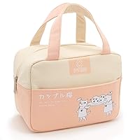 NEWGEM Stylish Bento Lunch Carry Bags - Thermal Cooler Lunch Tote Handbag with Pockets Durable Handles Fashionable Japanese Printing for Kids Teens Preschool High College School Student