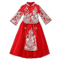 Girls' Hanfu,Festive New Year's Clothing,Children's Cheongsam Dresses,Thickened Chinese Style Tang Suits.