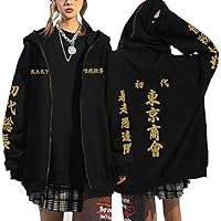 23 Best Anime jacket ideas | anime jacket, naruto hoodie, hoodies