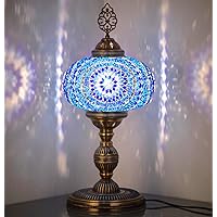 DEMMEX XXL Turkish Moroccan Mosaic Table Lamp with 10