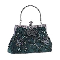 Vintage Embroidery Evening Bag Tote with Cheongsam Beaded Bag Dress Bag