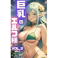 AI illustration photo collection Big breasted elf Vol 2 50 pages (Japanese Edition) AI illustration photo collection Big breasted elf Vol 2 50 pages (Japanese Edition) Kindle