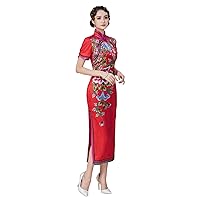 Cheongsam Dress Silk Printed Mock NeckShort Sleeve Wedding Party Red Long Qipao Skirt 3218