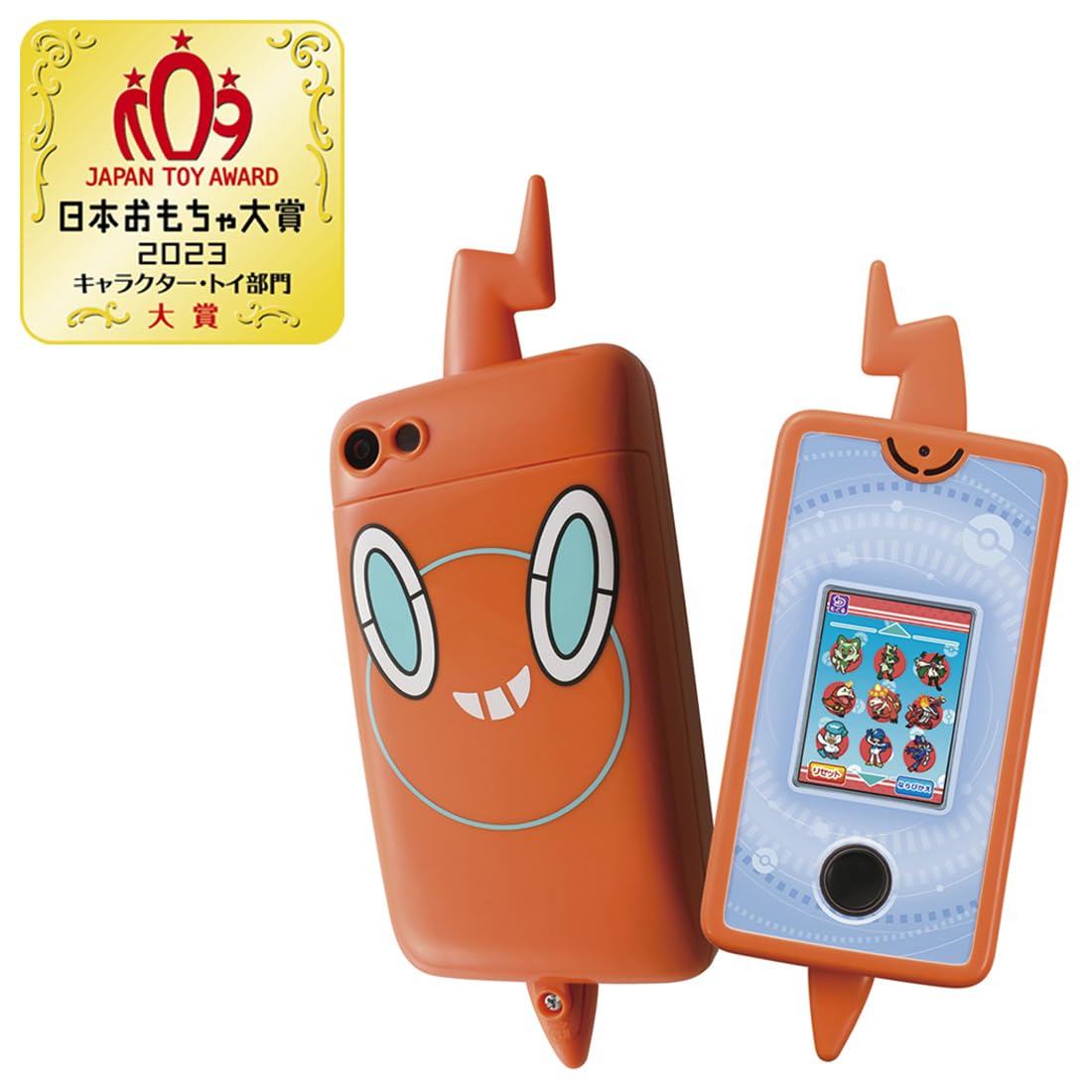 Pokemon Link with Camera! Pokemon Picture Book Smartphone Rotom [Japan Toy Award 2023 Character Toy Division Grand Prize]