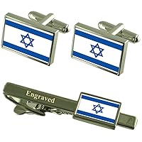 Israel Flag Cufflinks Engraved Tie Clip Matching Box Set