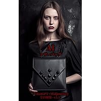AI leather bag v5-1 (Japanese Edition)