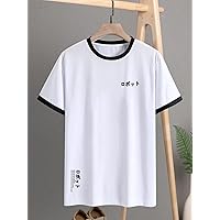 Mens T-Shirt Men Japanese Letter Graphic Contrast Trim Tee Casual T-Shirt (Color : White, Size : Large)