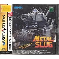 Metal Slug [Japan Import]