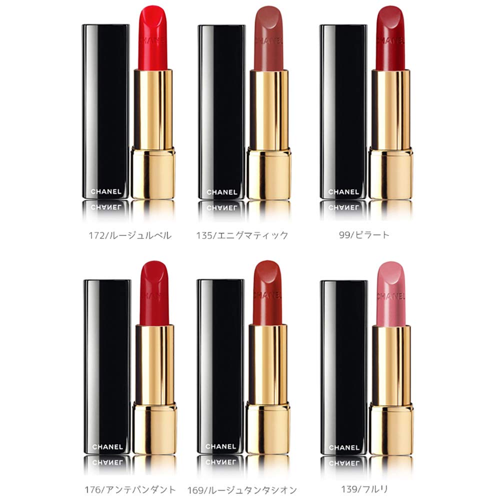 Mua Chanel Lipstick Women's Lipstick, Rouge Allure Lipstick trên Amazon  Nhật chính hãng 2023 | Fado