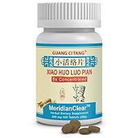 Guang Ci Tang ActiveHerb Xiao Huo Luo Pian (MeridianClear) 200 mg 100 Tablets