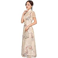 Summer Girl Chiffon Embroidered Chinese Style Women's Cheongsam Dress Long Skirt Han-fu(Turquoise,4XL)