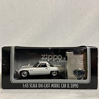 Unused MAZDA Cosmo Sport 1/43 Minicar & Zippo Lighter Limited Set, Old Car, Out of Print, Model Car, Mazda Cosmo Sports Zippo Emblem
