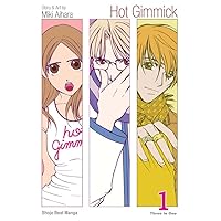 Hot Gimmick (VIZBIG Edition), Vol. 1 Hot Gimmick (VIZBIG Edition), Vol. 1 Kindle Paperback