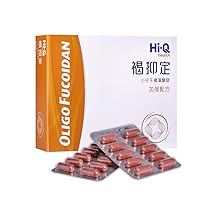 FucoHIQ® HI-Q Oligo Fucoidan Capsules - 550mg, Doctor Recommend Fucoidan, Extra Strength Immune Support, for All Ages, Vegetarian, Halal Certified, 60 Veggie Capsules, Made in Taiwan (1Pack)