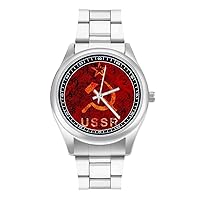 USSR Symbol Star Hammer and Sickle Watches for Men Stainless Steel Easy Reader Business Watch Metal Watch Band