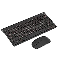 Bewinner 2022 Traditional Chinese Keyboard and Mouse Set, 2.4GHz Wireless Keyboard Mouse Combo, 78 Keys Mute Mice Keyboards for/Computer/Desktop/PC/Notebook
