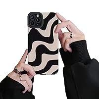 Ownest Compatible with iPhone 14 Pro Max Case with Fashion Simple Cute Zebra Stripes Pattern Case for Women Girls Soft Silicone Protection Case for iPhone 14 Pro Max-Black