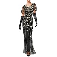 Sequin Dress for Women Party Night Cocktail,Solid Color Sequin Fringe Dress Plus Size Cocktail Prom Flapper Dresses