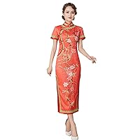 Women Red Slim Midi Dress Silk Printed Cheongsam Stylish Chinese Dresses 3251