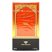 Al Arais Eau de Parfum 50mL (1.7 oz) by Swiss Arabian (Bakhoor Al Arais)