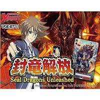 Cardfight!! Vanguard Seal Dragons Unleashed Booster Pack