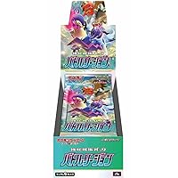 Pokemon Card Game Sword & Shield Enhanced Expansion Pack Battle Region Box Japanese