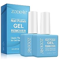 Gel Nail Polish Remover -2 Pack, Professional Remove Gel Nail Polish, Remove Soak-Off Gel Polish, Peel Off In 3-6 Minutes