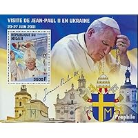 Niger Miniature Sheet unmounted Mint/Never hinged ** MNH 2022 Pope Johannes Paul II. in Ukraine (Stamps for Collectors) Christianity