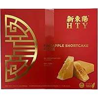 Traditional Taiwanese Pineapple Cake Butter Cookies - 16 Pieces