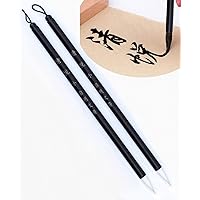 QingYue Chinese Brush, Chinese Calligraphy Jian Hao Brush Pen, Sumi and Calligraphy, Chinese Ink Brush for Regular Script/KaiShu, Running Script/Xing shu, Cursive/Cao Shu (QingYue Small 2/PK)