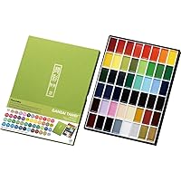Watercolor Paint Set, 48 Colors Watercolors Painting Kit Washable
